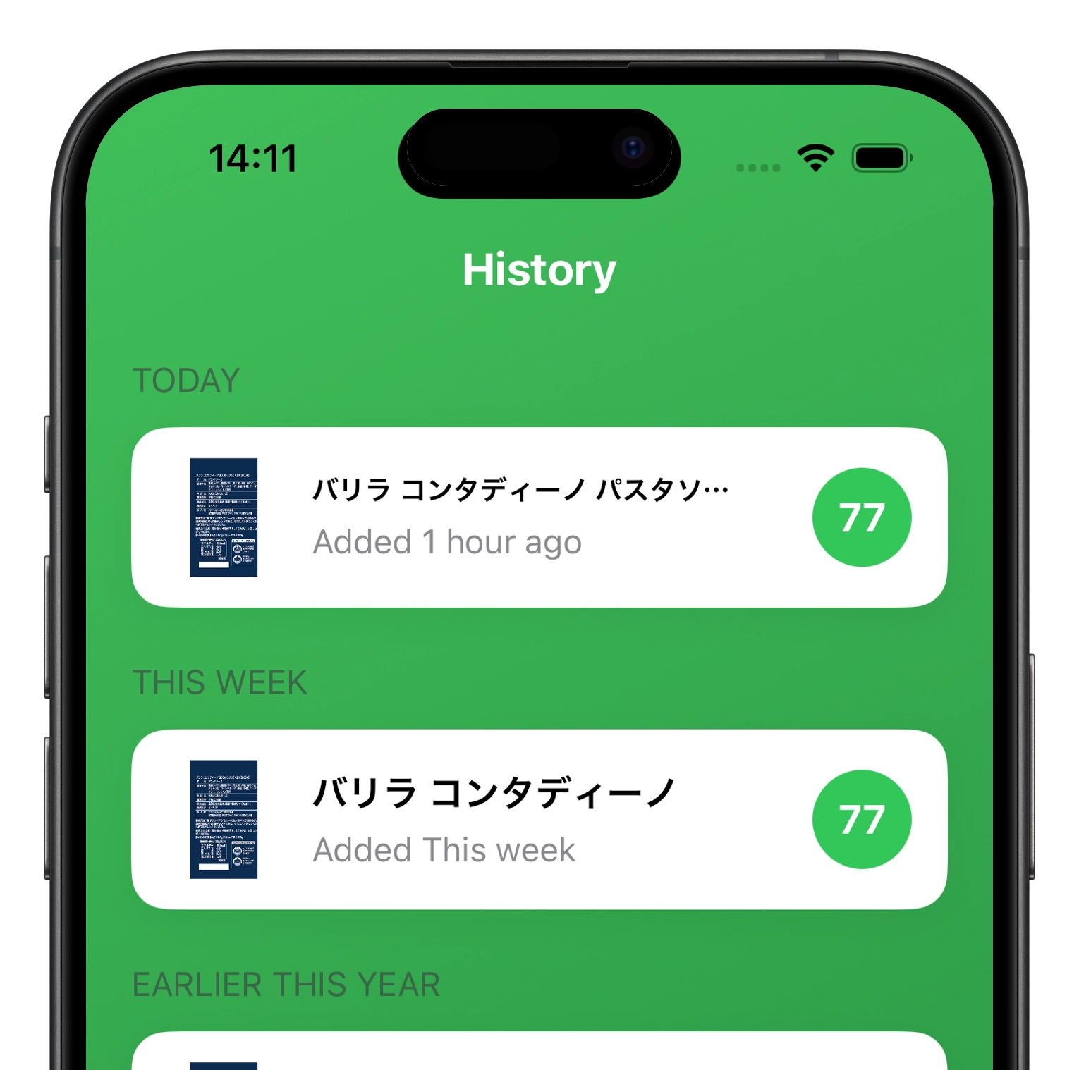 app mockup